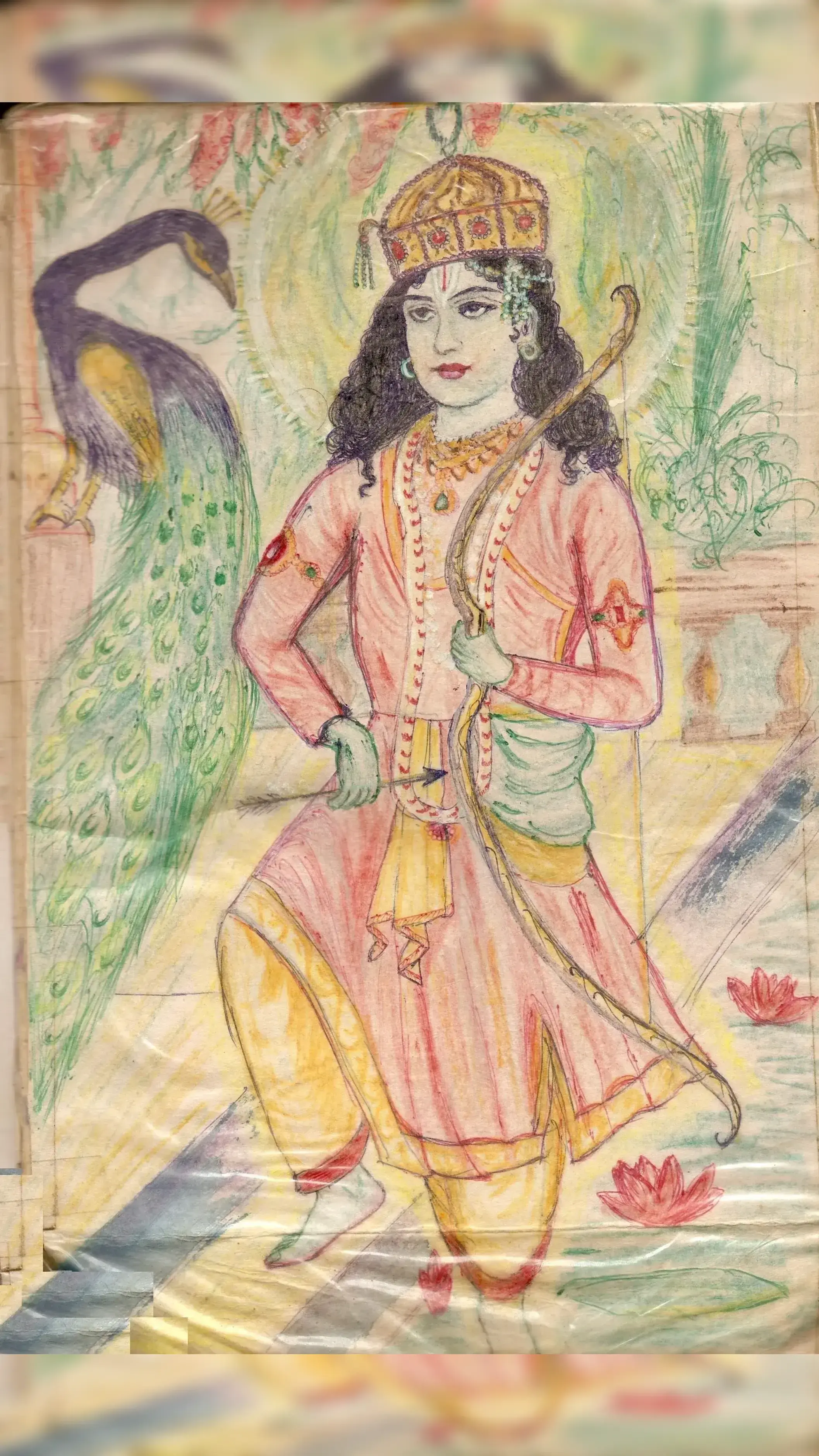 Painting 3